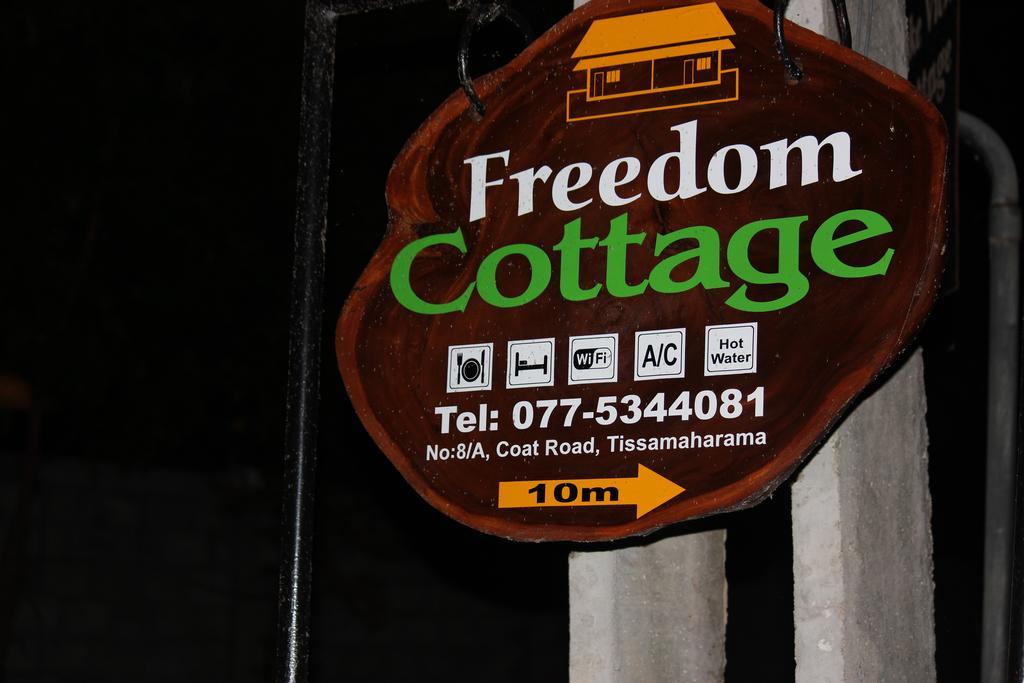 Freedom Cottage Tissamaharama Exterior photo
